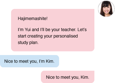 Personalized Guidance from Your Own Teacher